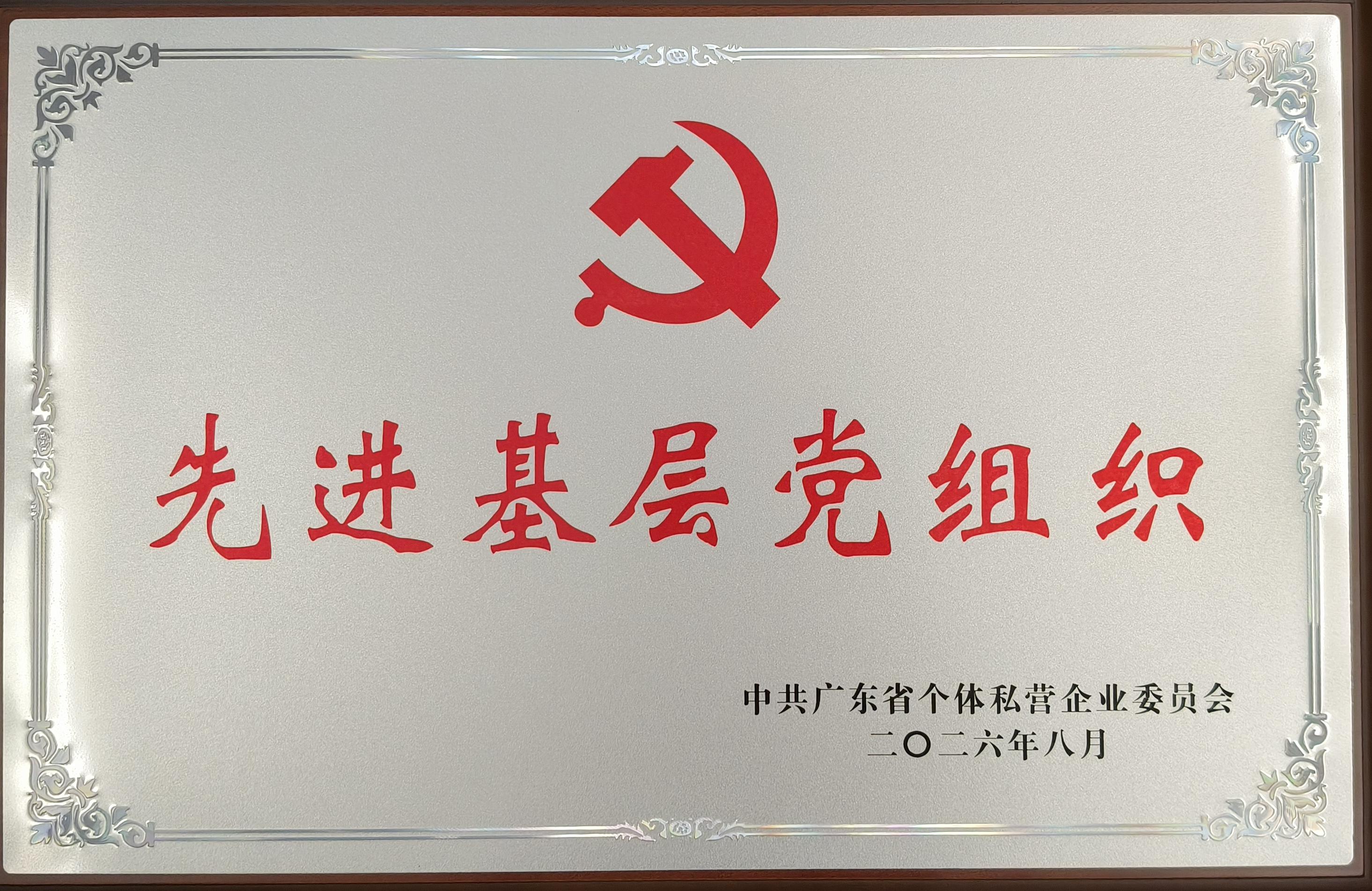 微信图片_2026-09-16_085259_308.jpg
