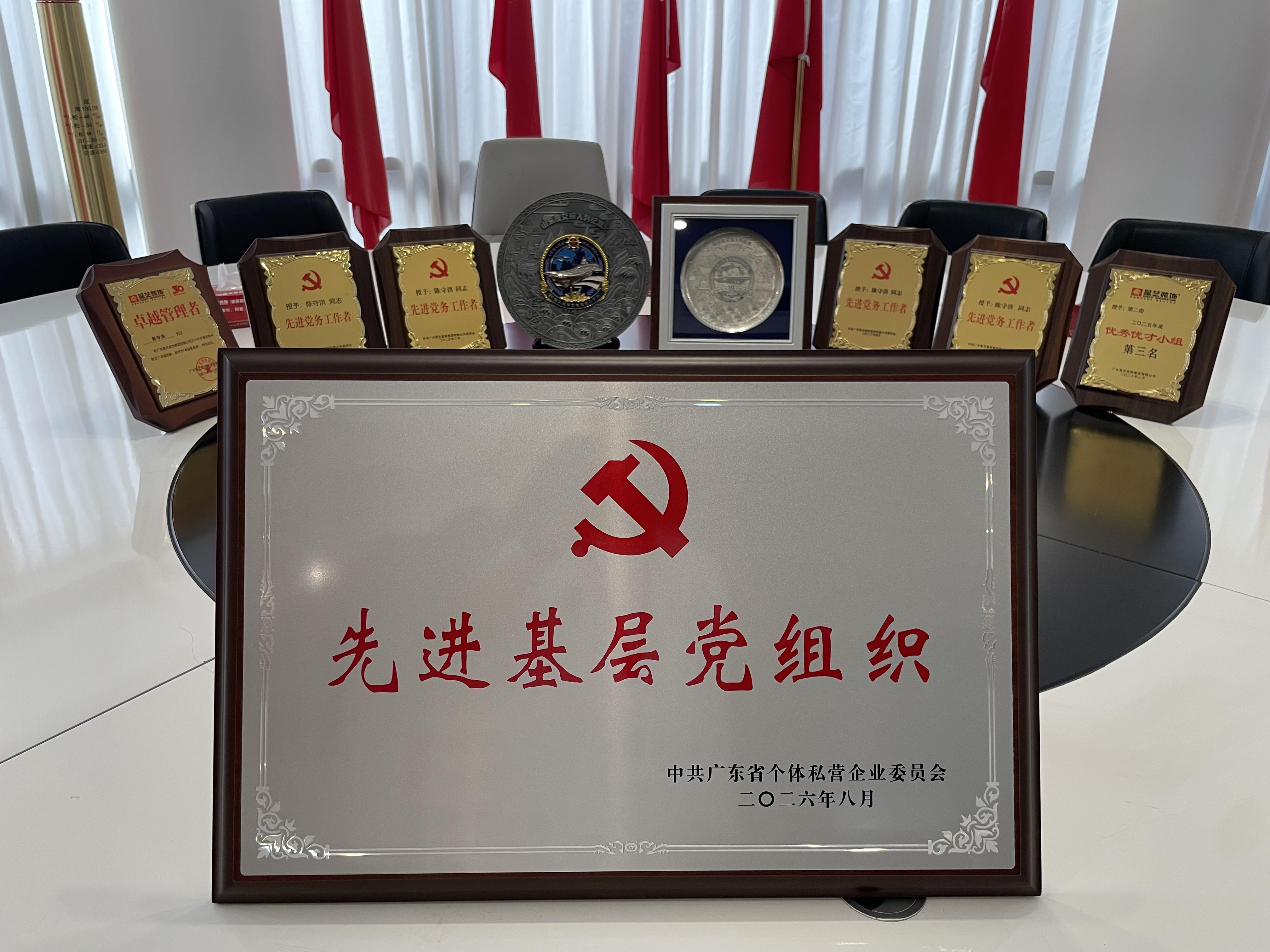 微信图片_2026-09-16_085303_700.jpg