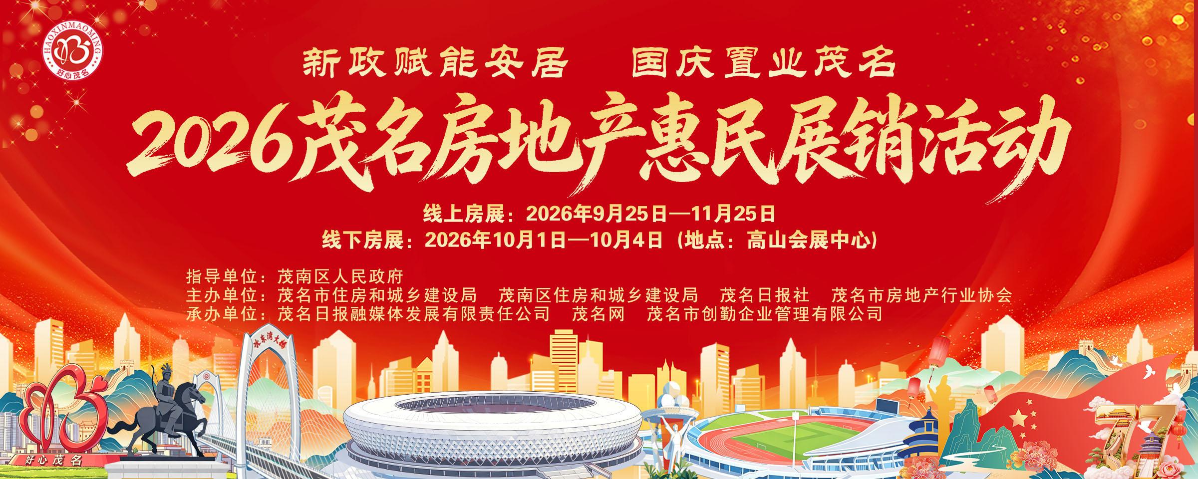 1724158774651576.jpg 微信图片_20260921182749_265_213.jpg
