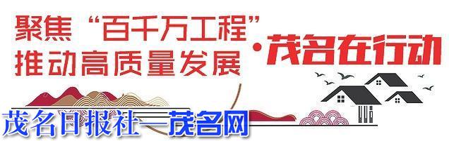 0845105714317583.jpg 百千万工程.jpg