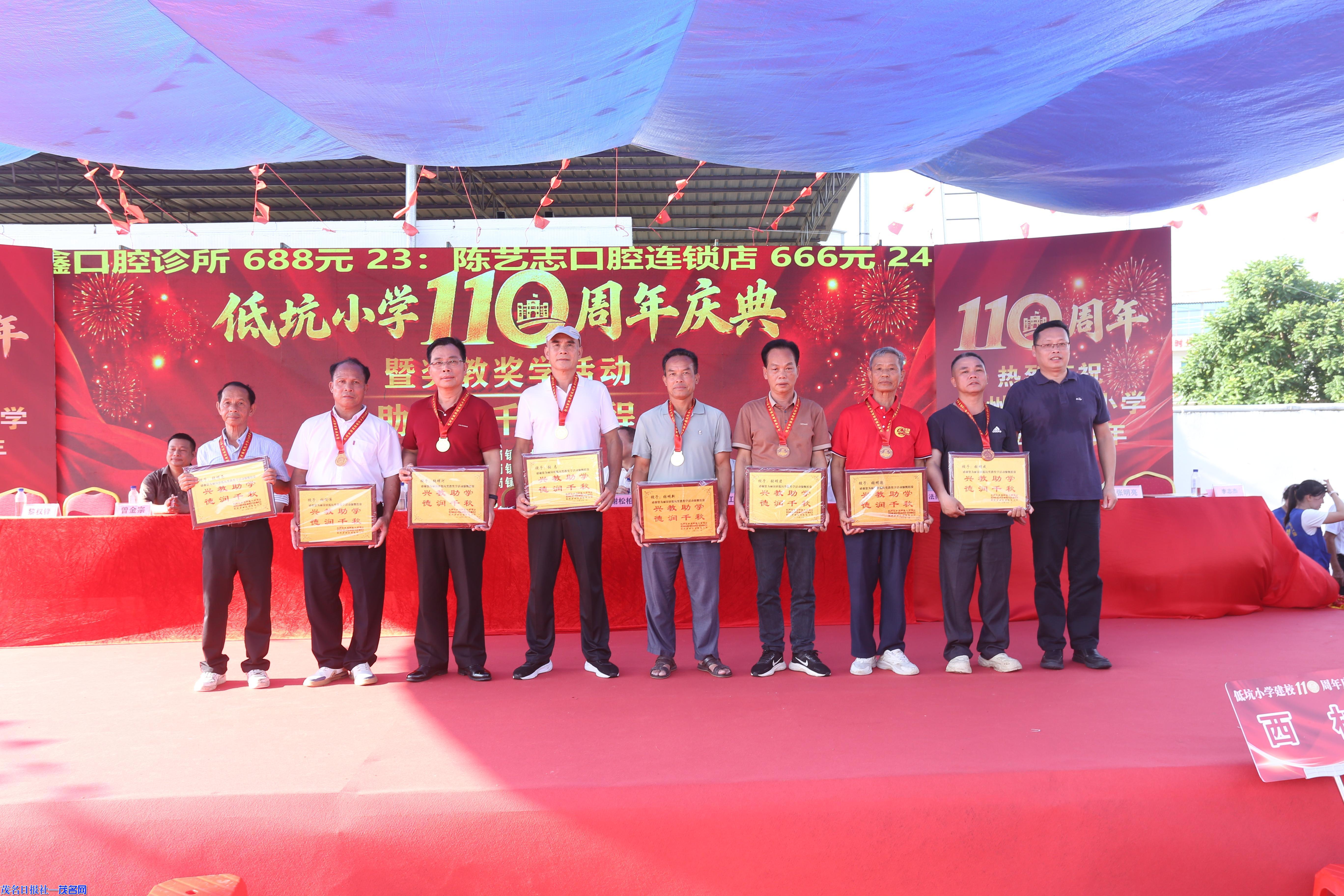 0821258606243061.jpg 4.jpg