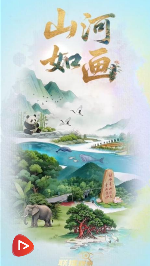 2308331309424617.png image.png