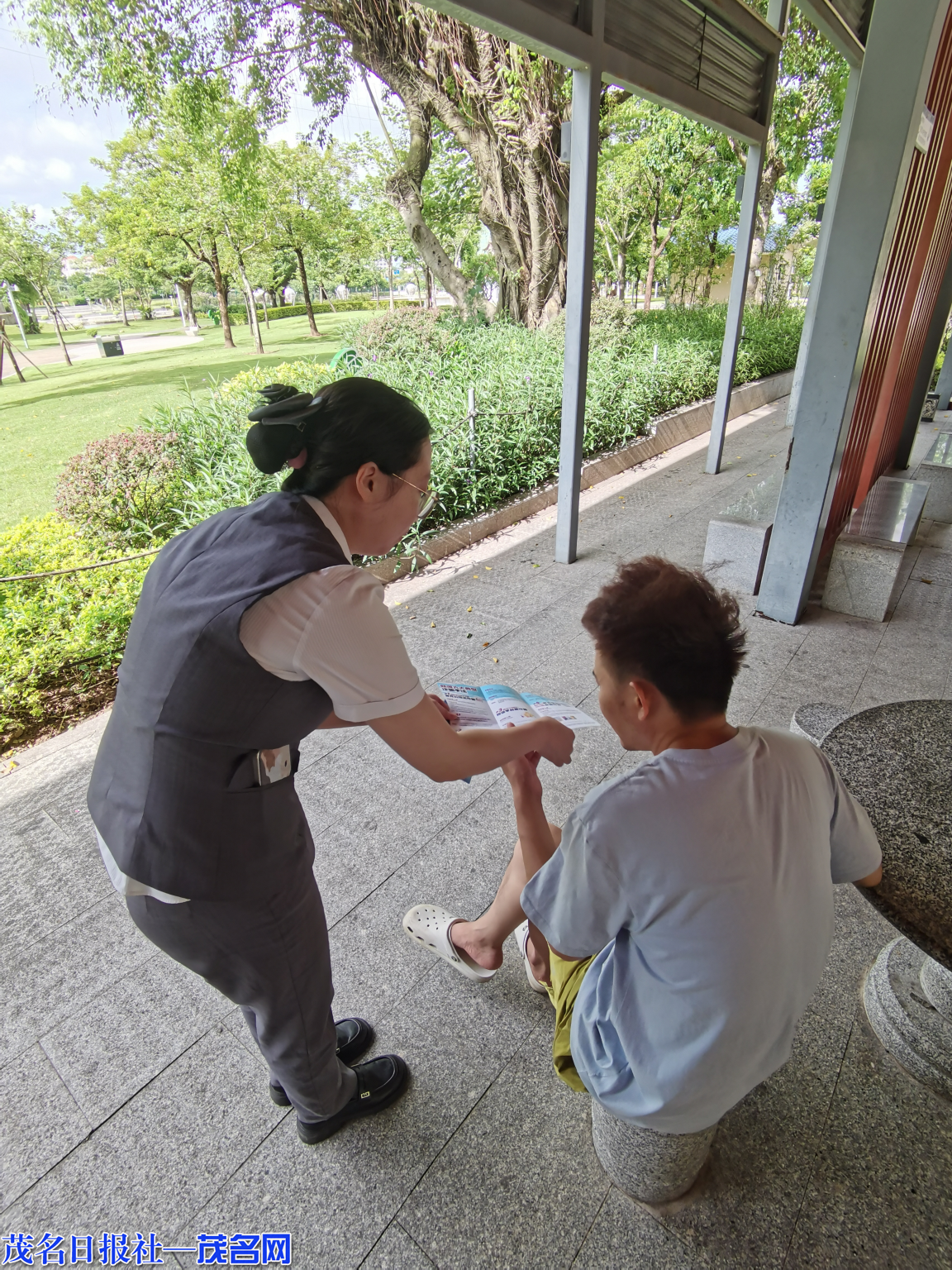 1054152096462497.png 图片9.png