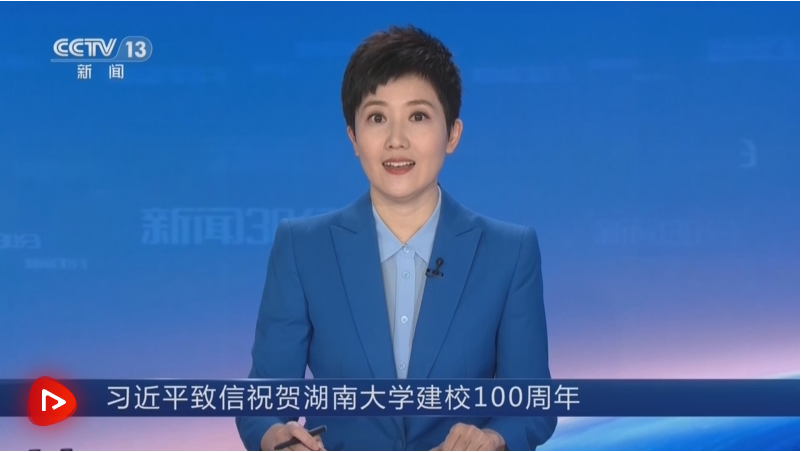 6e9ef964-32ff-40fc-a052-c1877d40af16.png